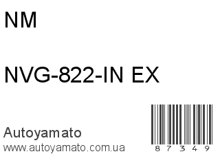 NVG-822-IN/EX (NM)